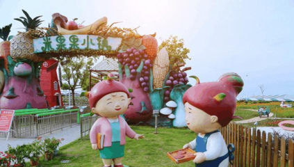 紹興諸暨米果果小鎮(zhèn)--產(chǎn)業(yè)振興帶動(dòng)鄉(xiāng)村振興