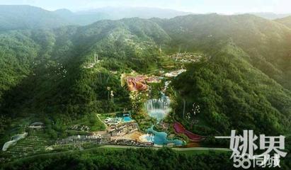 浙江山水綠活旅游開發(fā)