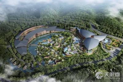 四川田灣河旅游開發有限責任公司