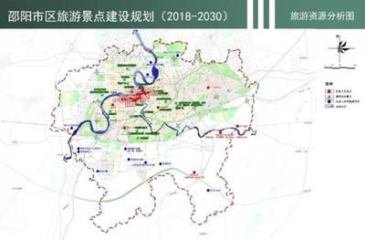 邵陽全域旅游、鄉(xiāng)村旅游、市區(qū)旅游規(guī)劃公示!